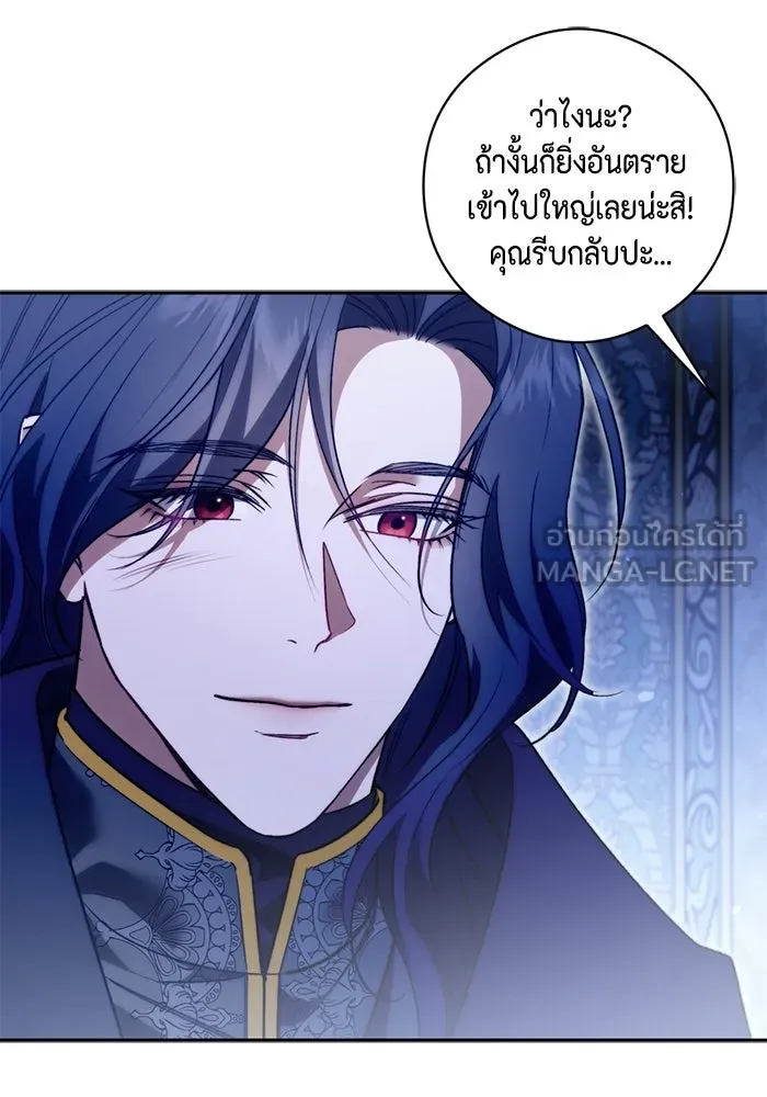 หน้า 111