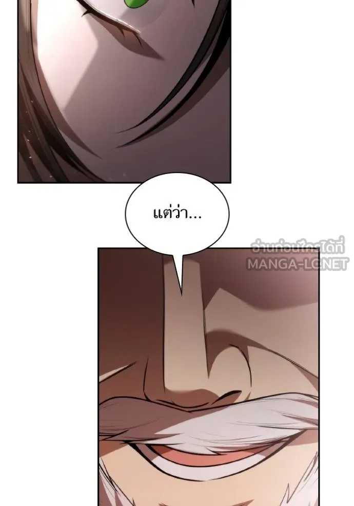 หน้า 156
