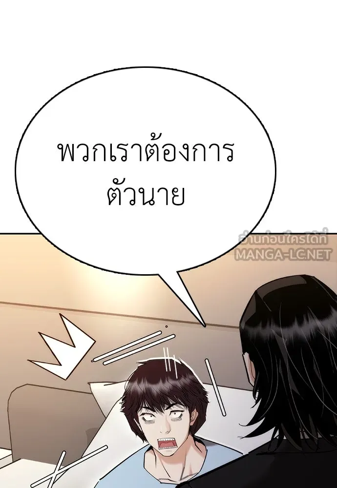 หน้า 126