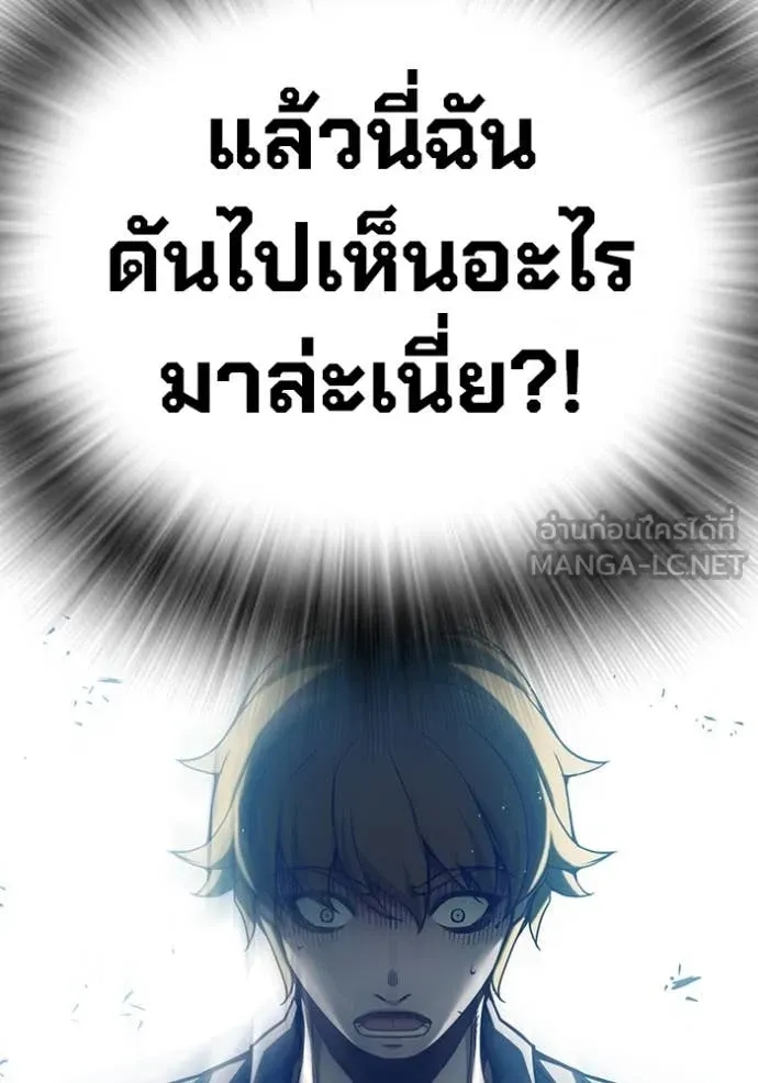 หน้า 114