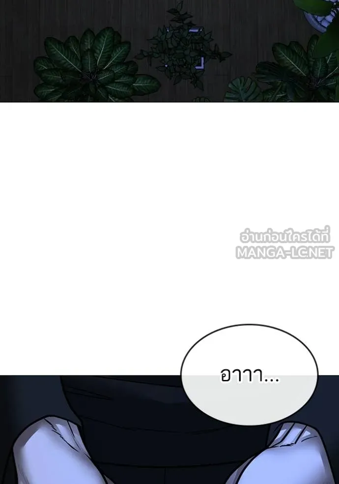 หน้า 93