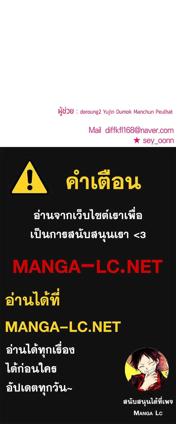 หน้า 145
