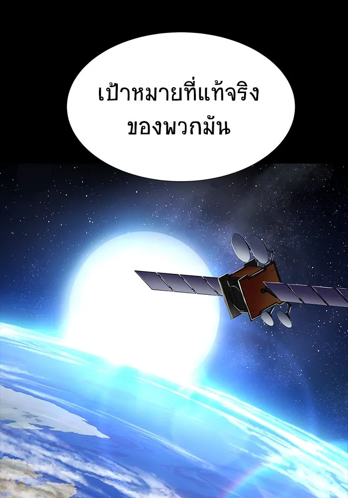 หน้า 130