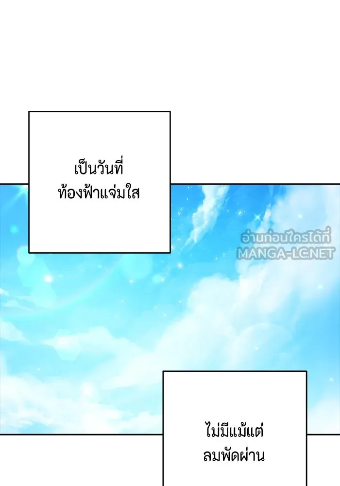 หน้า 96
