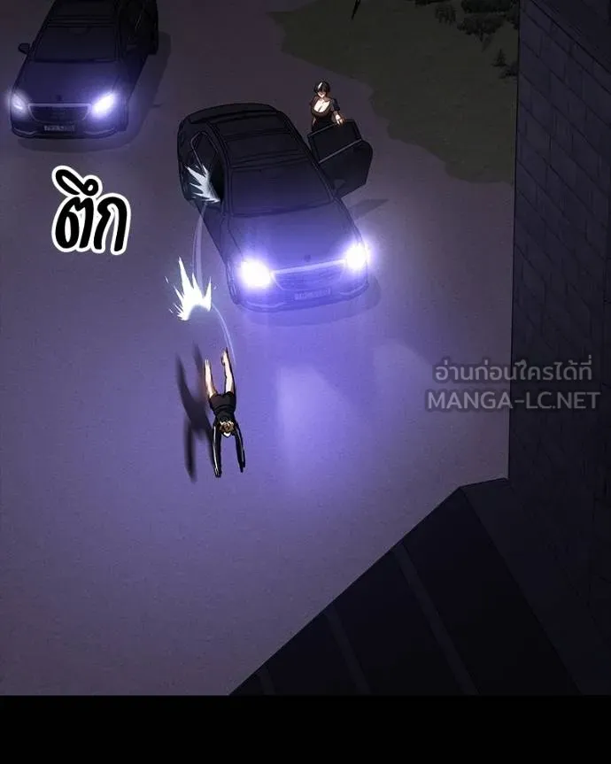 หน้า 98