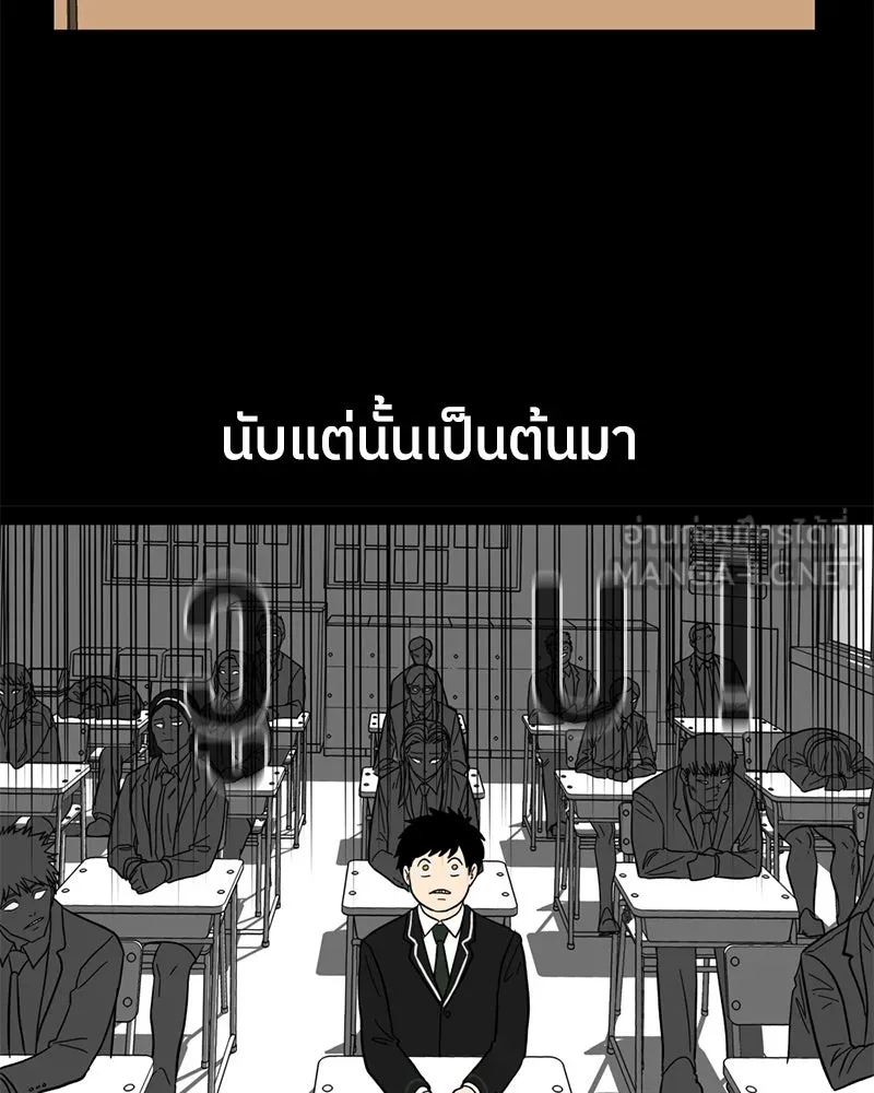 หน้า 96