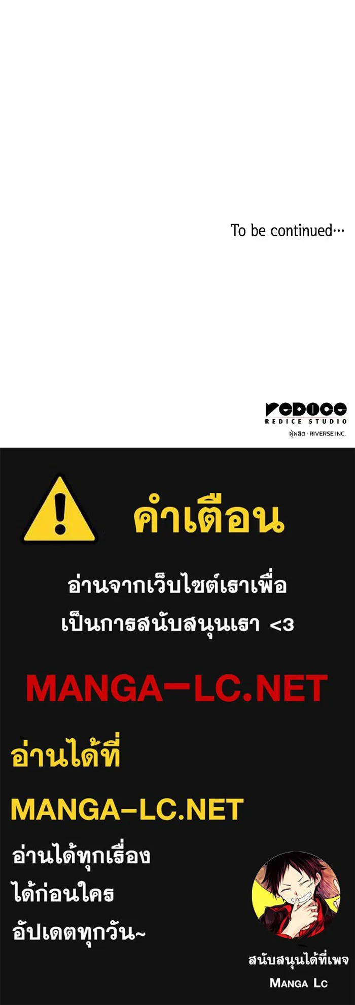หน้า 103