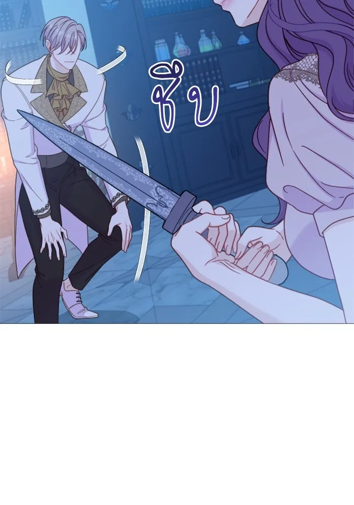 หน้า 118