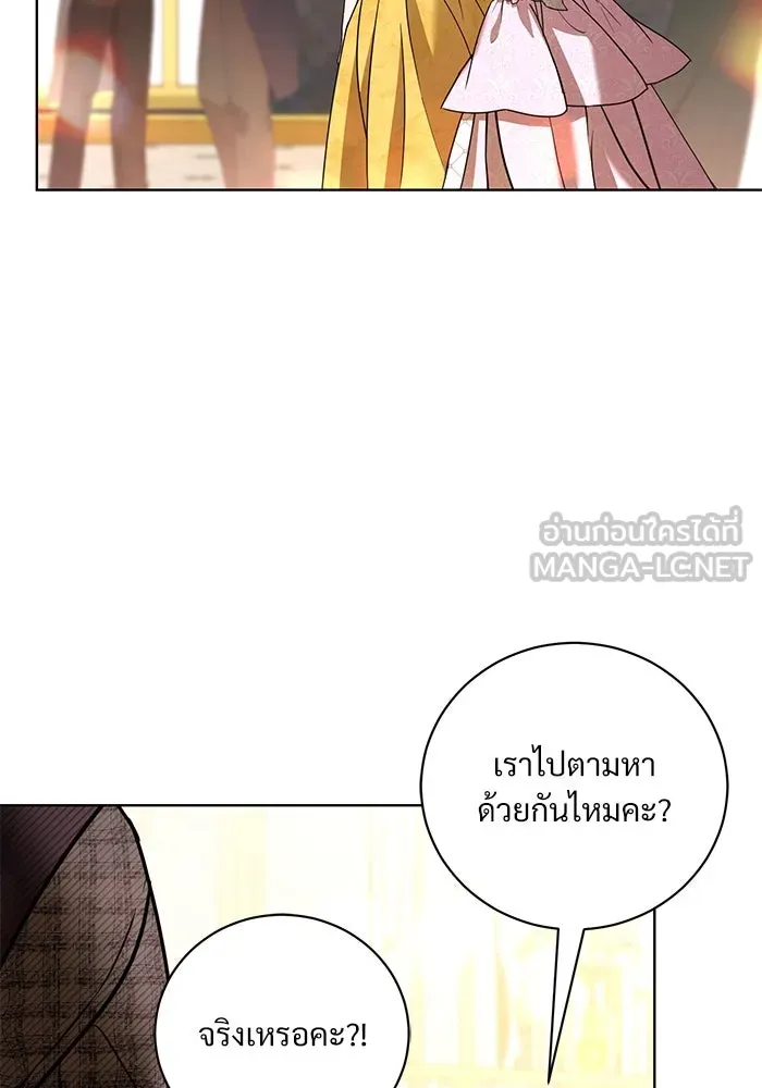 หน้า 96