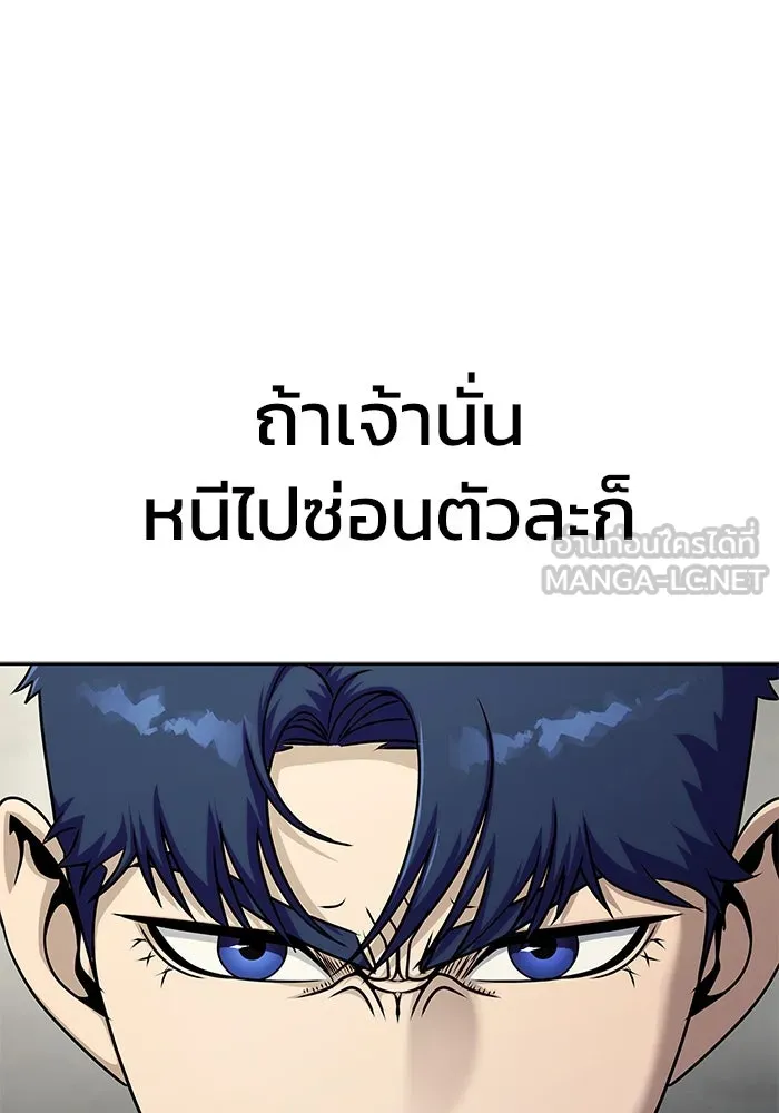 หน้า 147