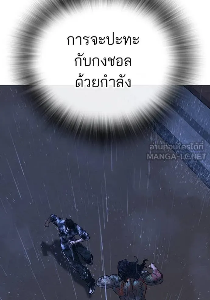 หน้า 100