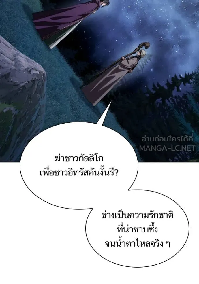 หน้า 115