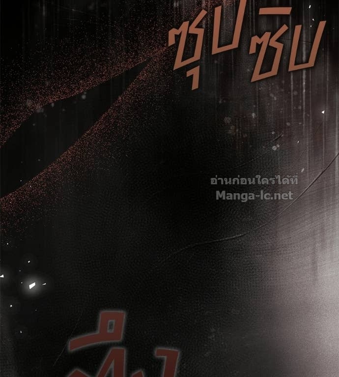 หน้า 127