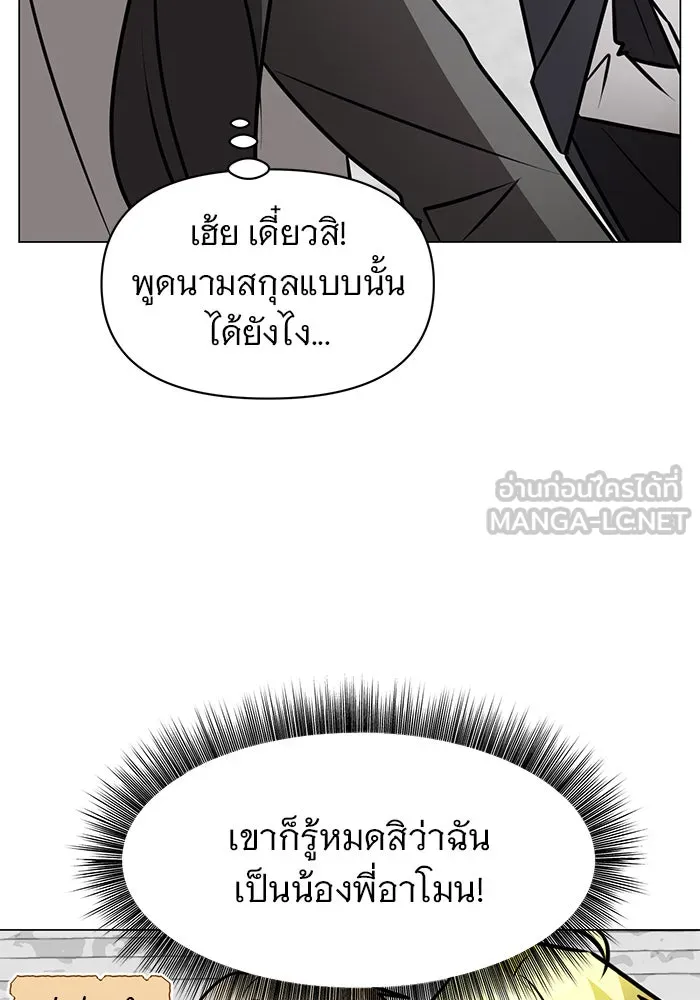 หน้า 105