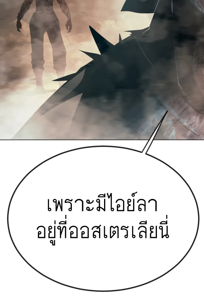 หน้า 110