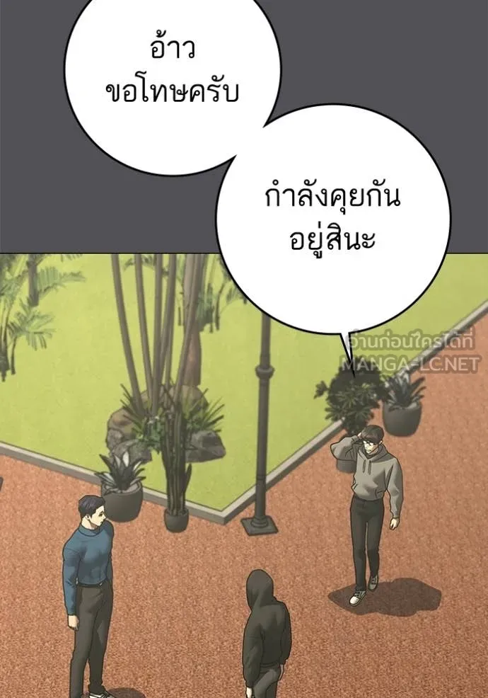 หน้า 95