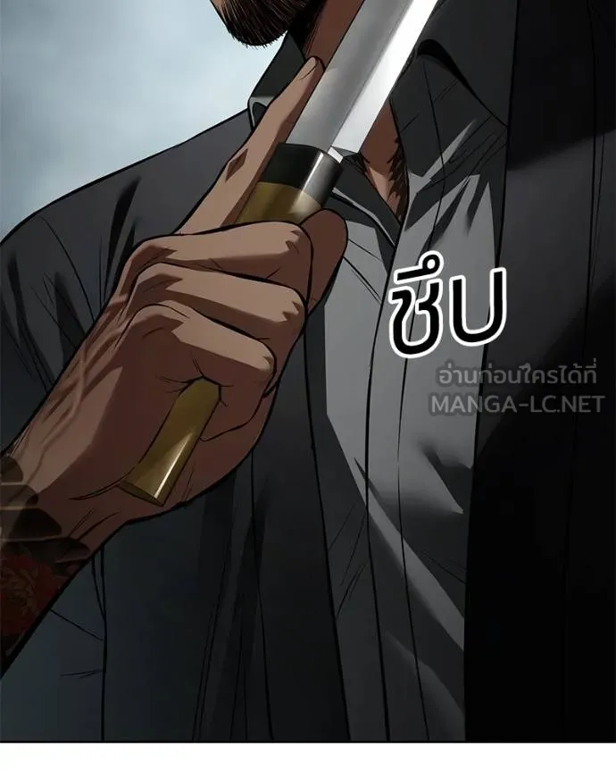 หน้า 222