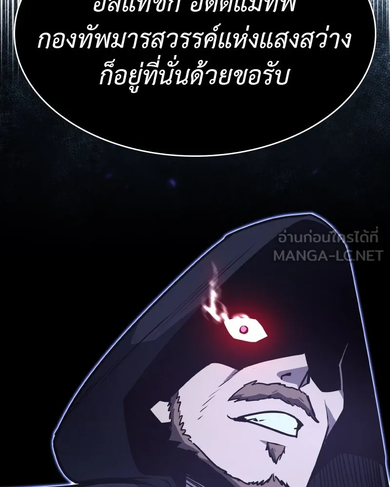 หน้า 165