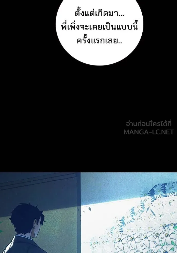 หน้า 134