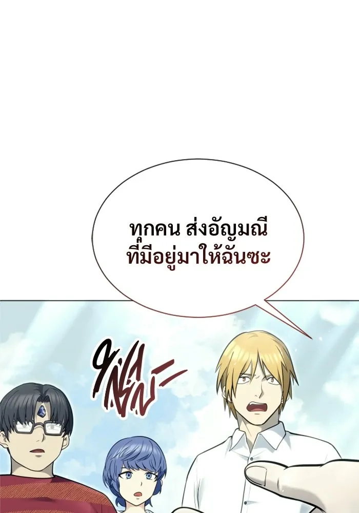 หน้า 218