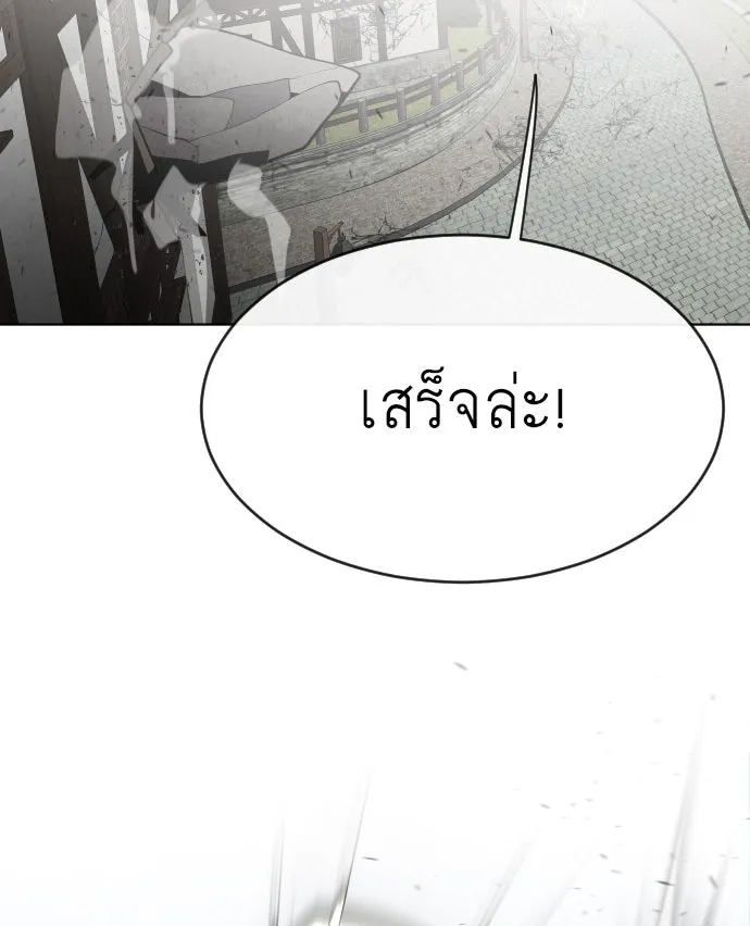 หน้า 104