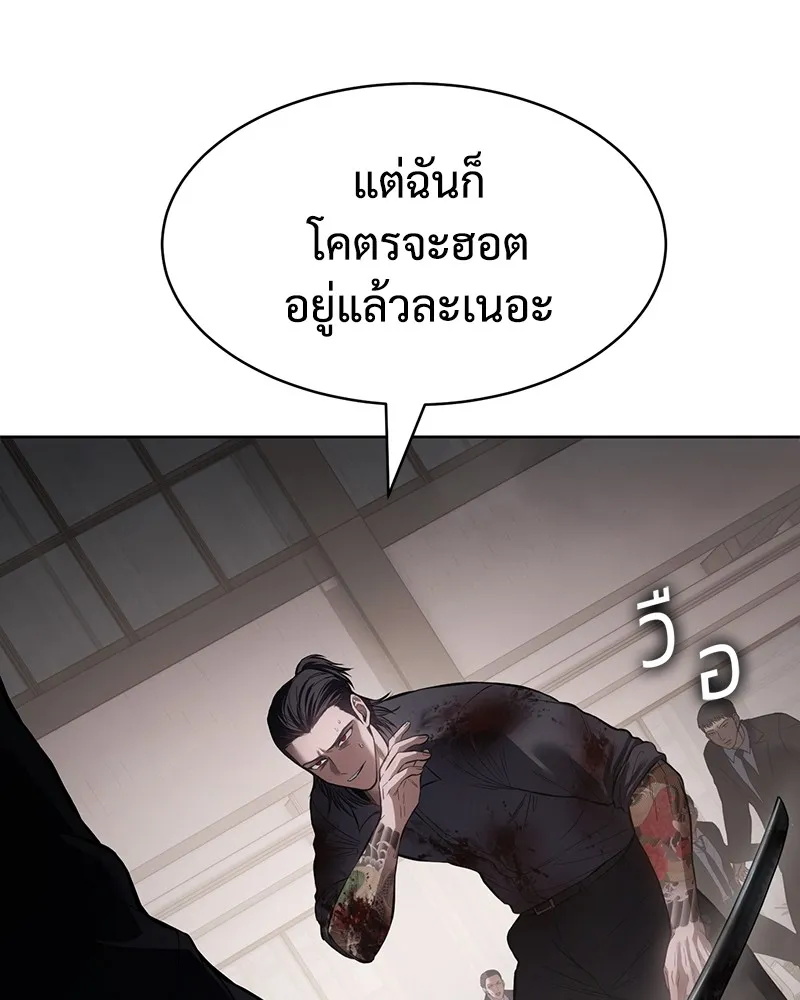 หน้า 224
