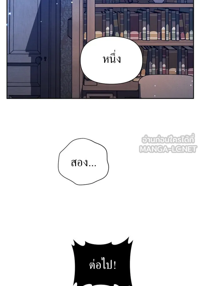 หน้า 141