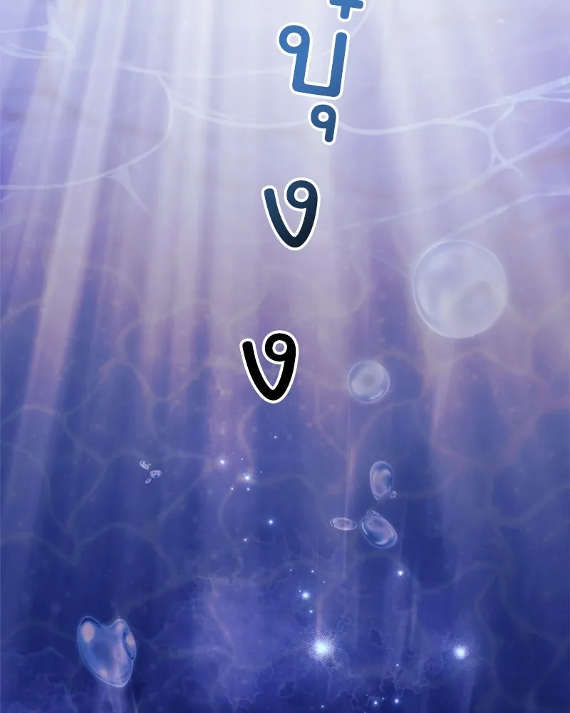 หน้า 136