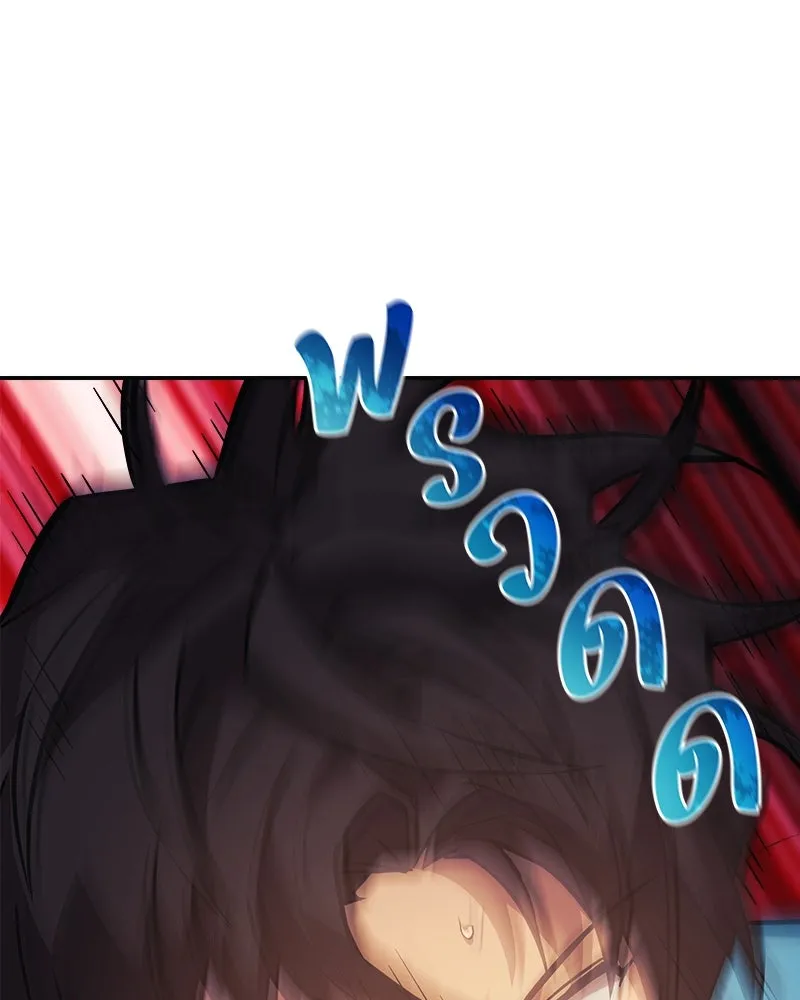 หน้า 149