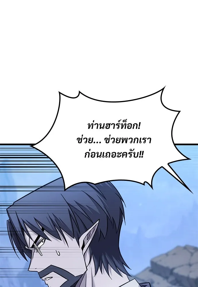 หน้า 107