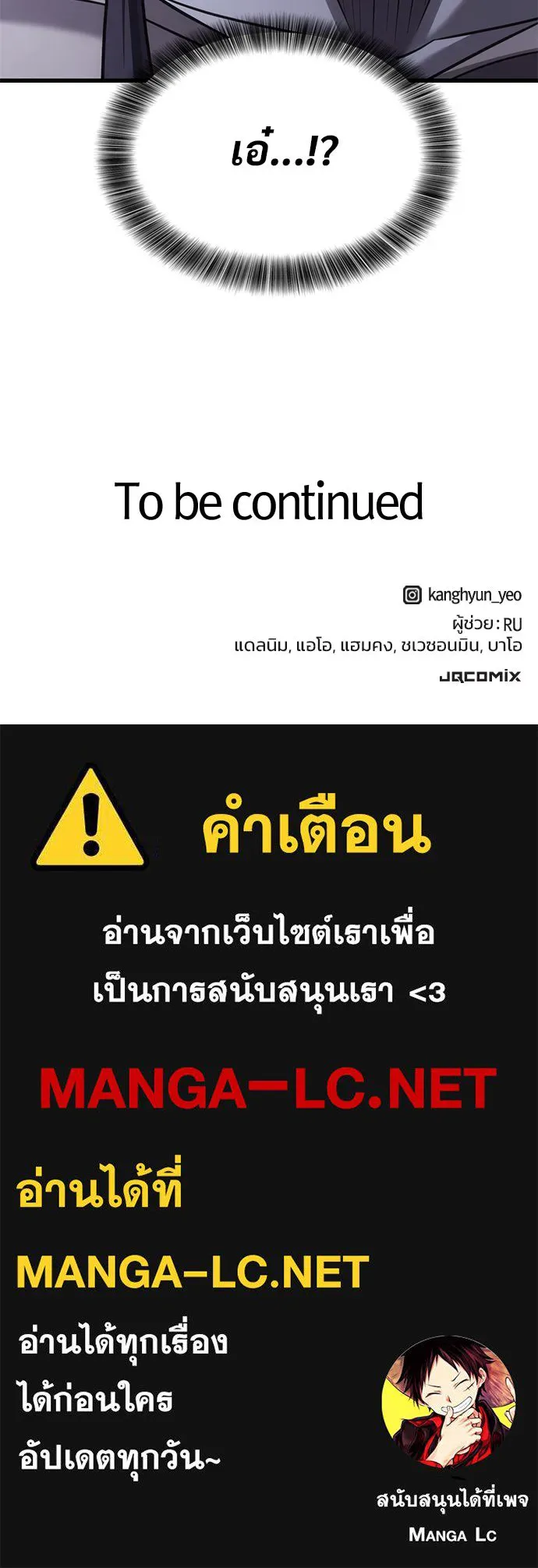 หน้า 123