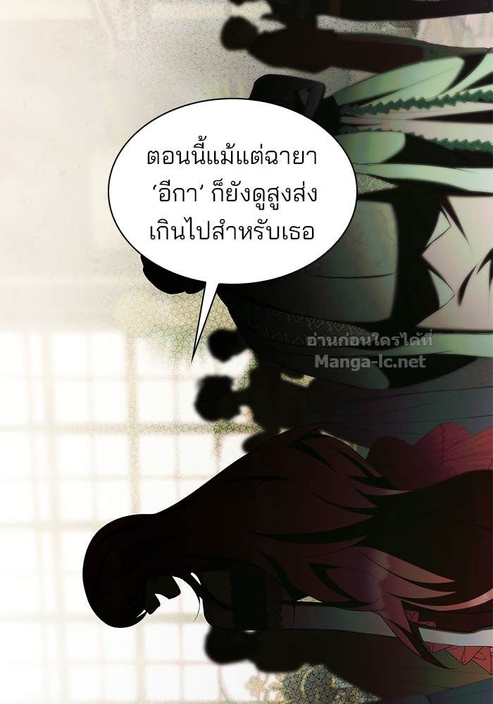 หน้า 107
