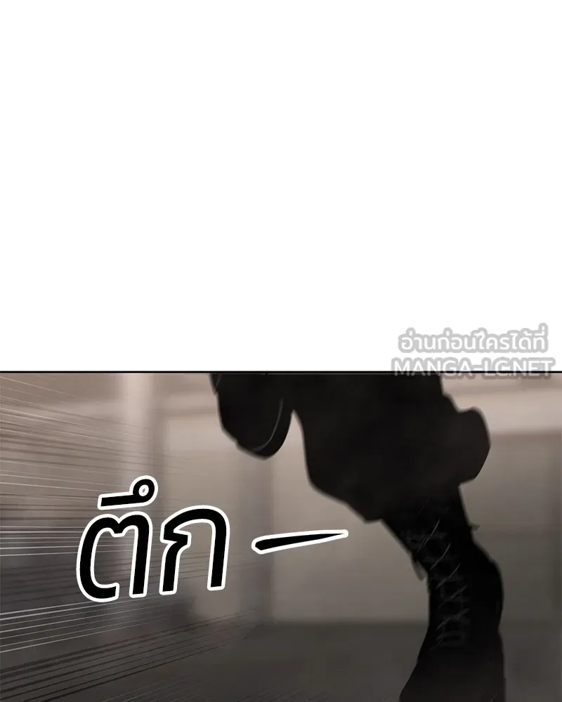 หน้า 186