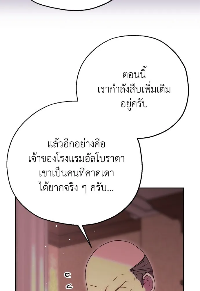 หน้า 95