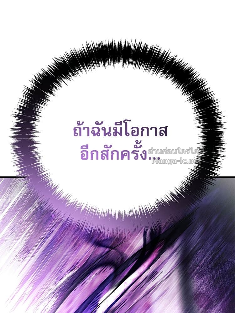 หน้า 149