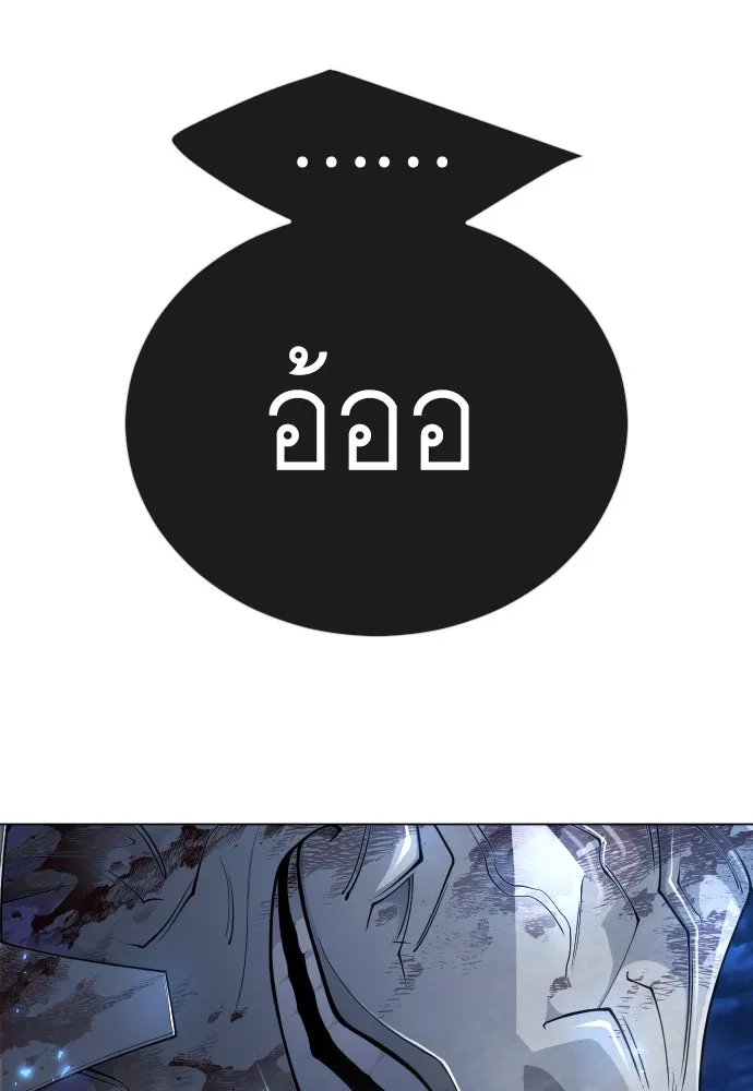 หน้า 131