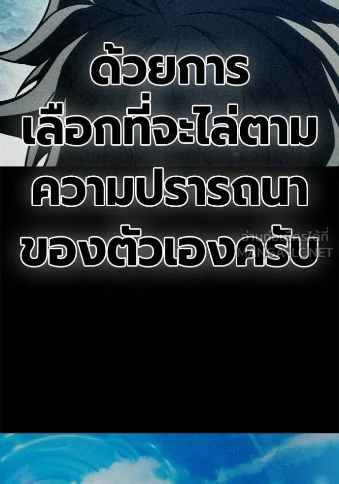 หน้า 161