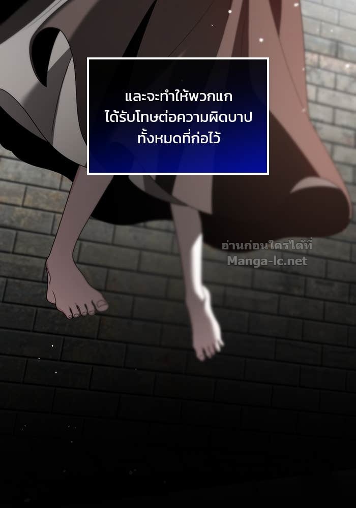 หน้า 124