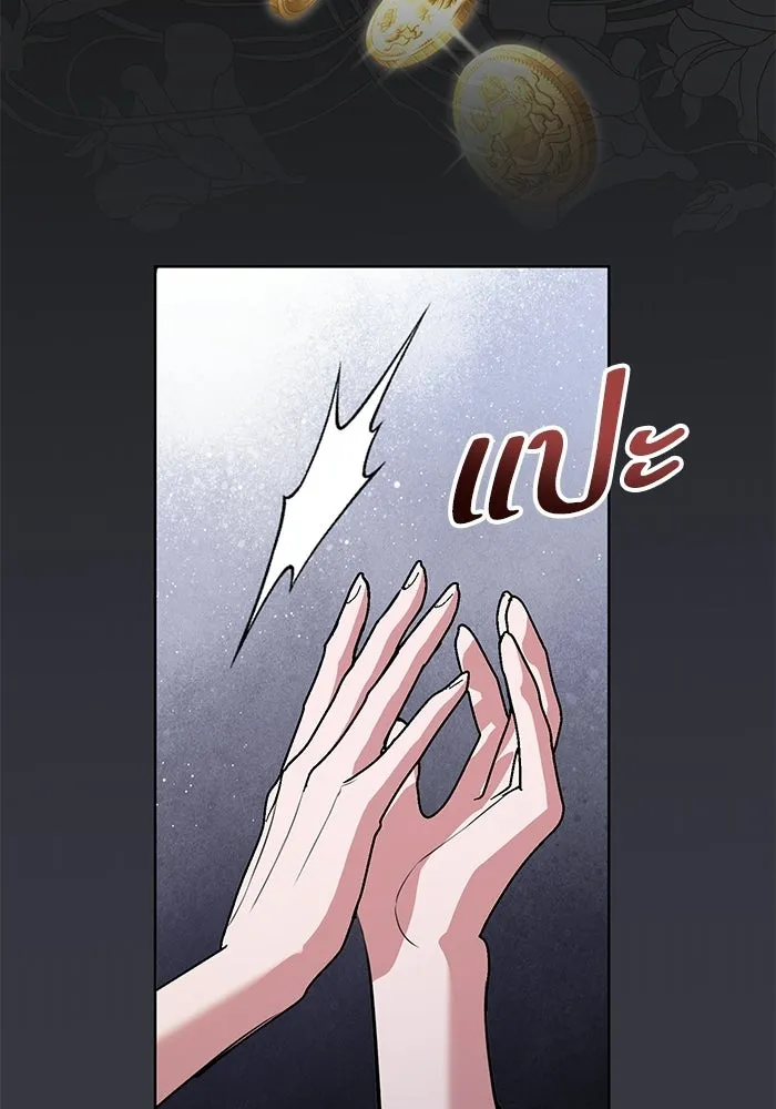 หน้า 113