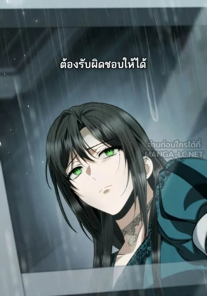 หน้า 93
