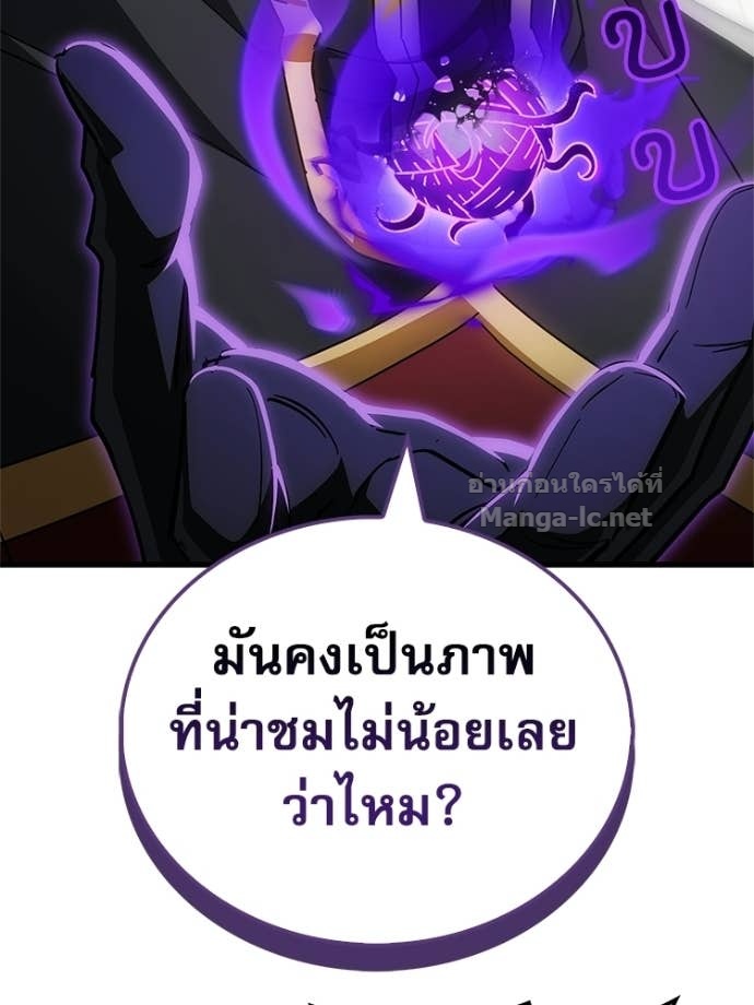 หน้า 88