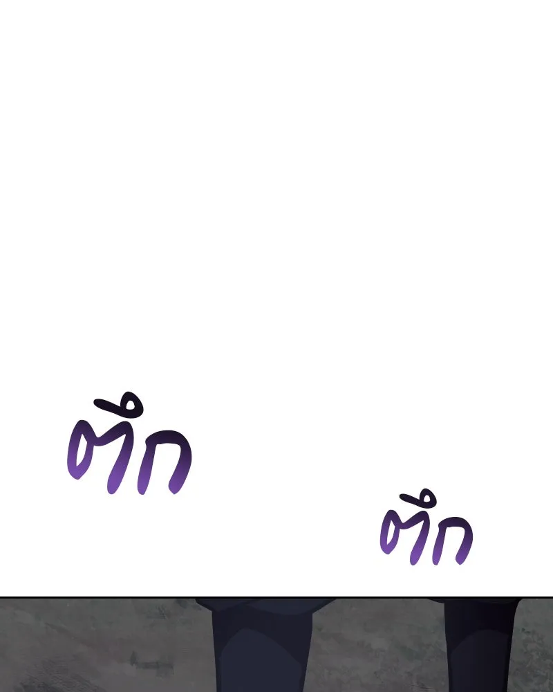 หน้า 214