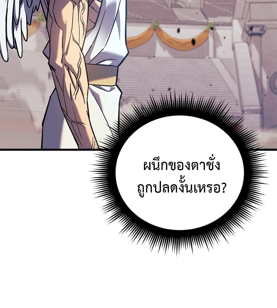 หน้า 154