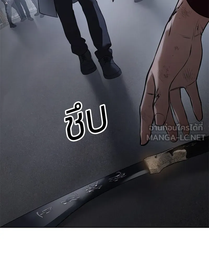 หน้า 210