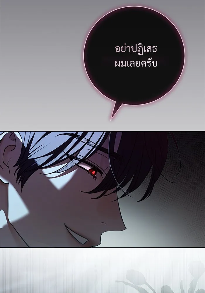 หน้า 89