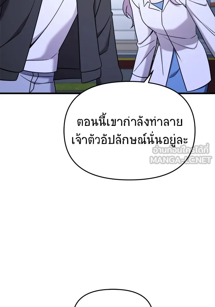 หน้า 96