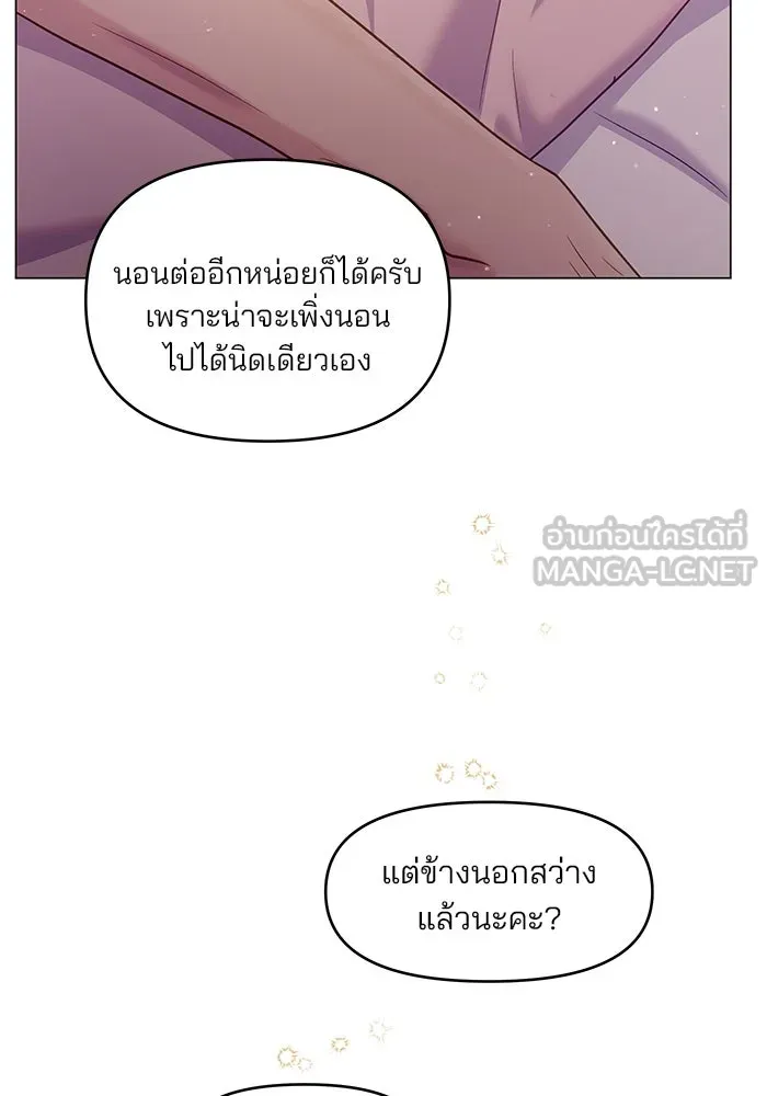 หน้า 123