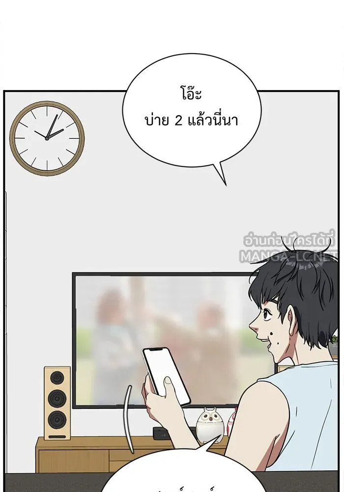 หน้า 27