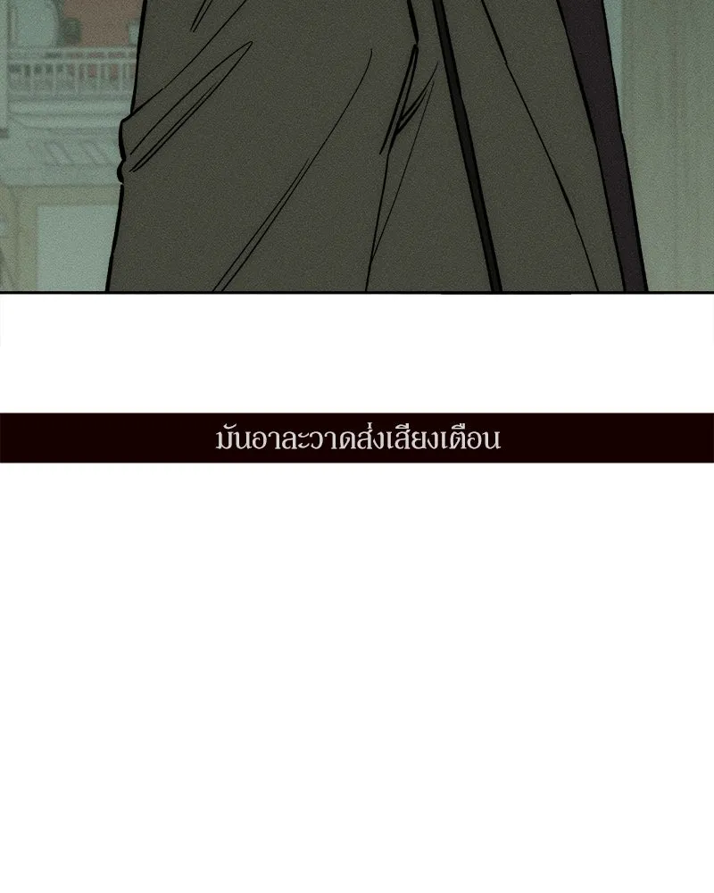หน้า 89