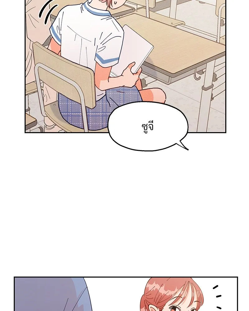 หน้า 55